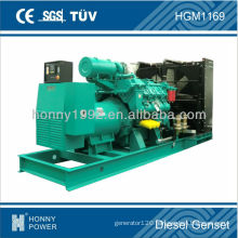 1169KVA Standby Googol Diesel Generator